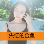QQ头像女生带字伤感
