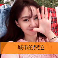 QQ头像女生带字可爱
