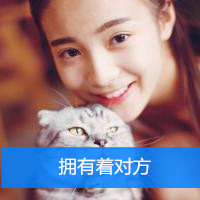 QQ头像女生带字可爱