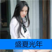 带字伤感的QQ头像女头图片