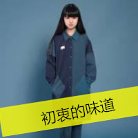 带字头像女生唯美小清新