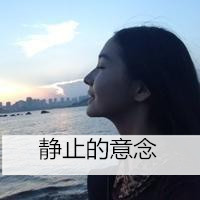 带字头像女生唯美小清新