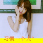 伤感图片女生带字头像