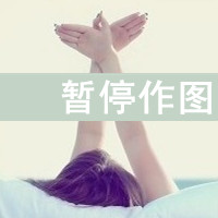 女头背影带字伤感