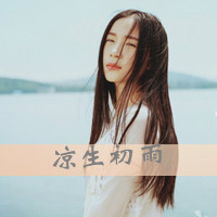 失落伤感头像女生带字