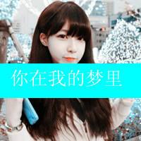 女生霸气头像红唇带字