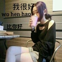 QQ头像带字感伤女