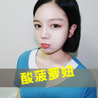 QQ头像姐妹带字两张