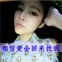 qq伤感头像带字女生