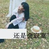 QQ头像森系女生带字