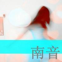 QQ头像森系女生带字