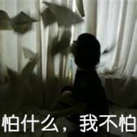 多愁善感的女生带字头像