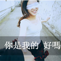 QQ头像女生带字意境伤感