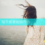 女生背影带字头像图片
