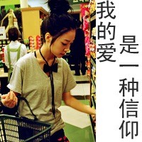 微信头像女生带字意境唯美