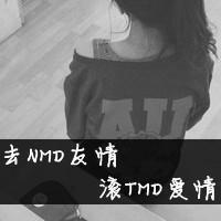 黑白女生背影头像带字