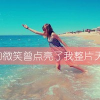 微信女生伤感带字头像