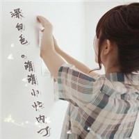 伤感女头像背影带字