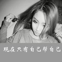 qq模糊人影带字头像女生伤感