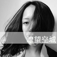 qq黑白头像女生带字