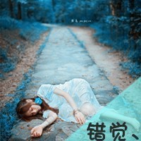 唯美意境女生带字头像