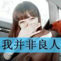 清纯唯美感伤女头带字