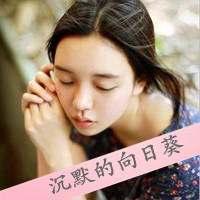 QQ女生爱情带字头像