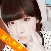 QQ头像超拽带字的女生图片