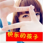 qq卖萌女头带字图片