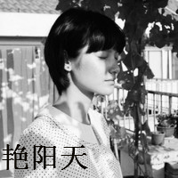 QQ女生伤感头像带字