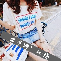 QQ头像韩国女生带字