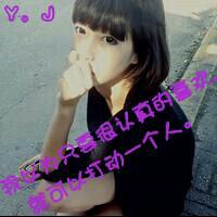 QQ头像韩国女生带字
