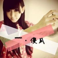 QQ头像韩国女生带字