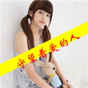 QQ头像女生带字韩国个性图片