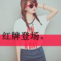 QQ头像韩国女生带字