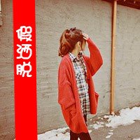 QQ头像带字伤感女生
