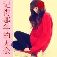QQ头像带字伤感女生