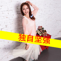 QQ头像带字伤感女生