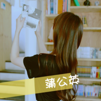 QQ头像带字伤感女生