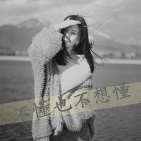 QQ头像女生伤感黑白带字