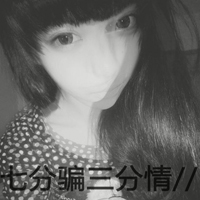 QQ头像女生伤感黑白带字