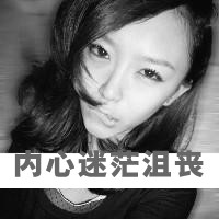 QQ头像女生伤感黑白带字