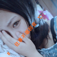 自信的女头带字