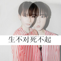 孤单伤心女生带字头像