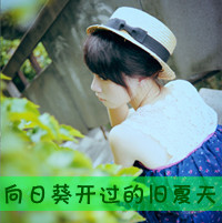 女生伤感唯美伤感带字头像