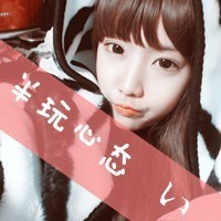 微信头像可爱女生带字