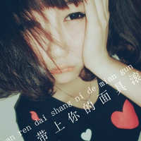 QQ头像女生伤感唯美带字