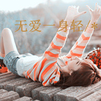 姐妹闺蜜带字头像两张