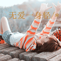 姐妹闺蜜带字头像两张