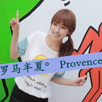 姐妹闺蜜带字头像两张